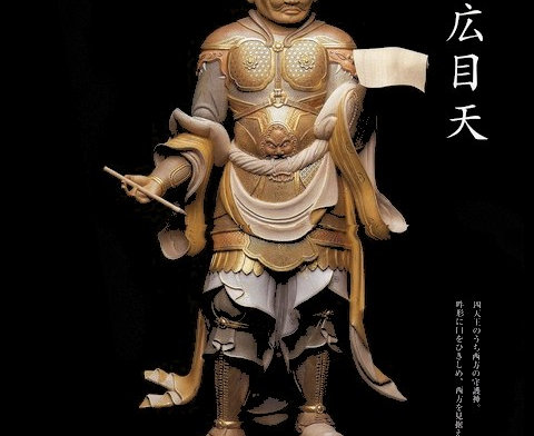 一般彫刻の作例写真