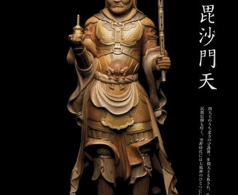 一般彫刻の作例写真